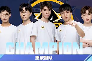 连接体现了