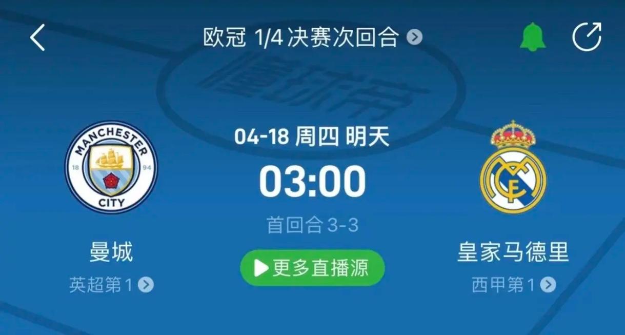 吃得安心