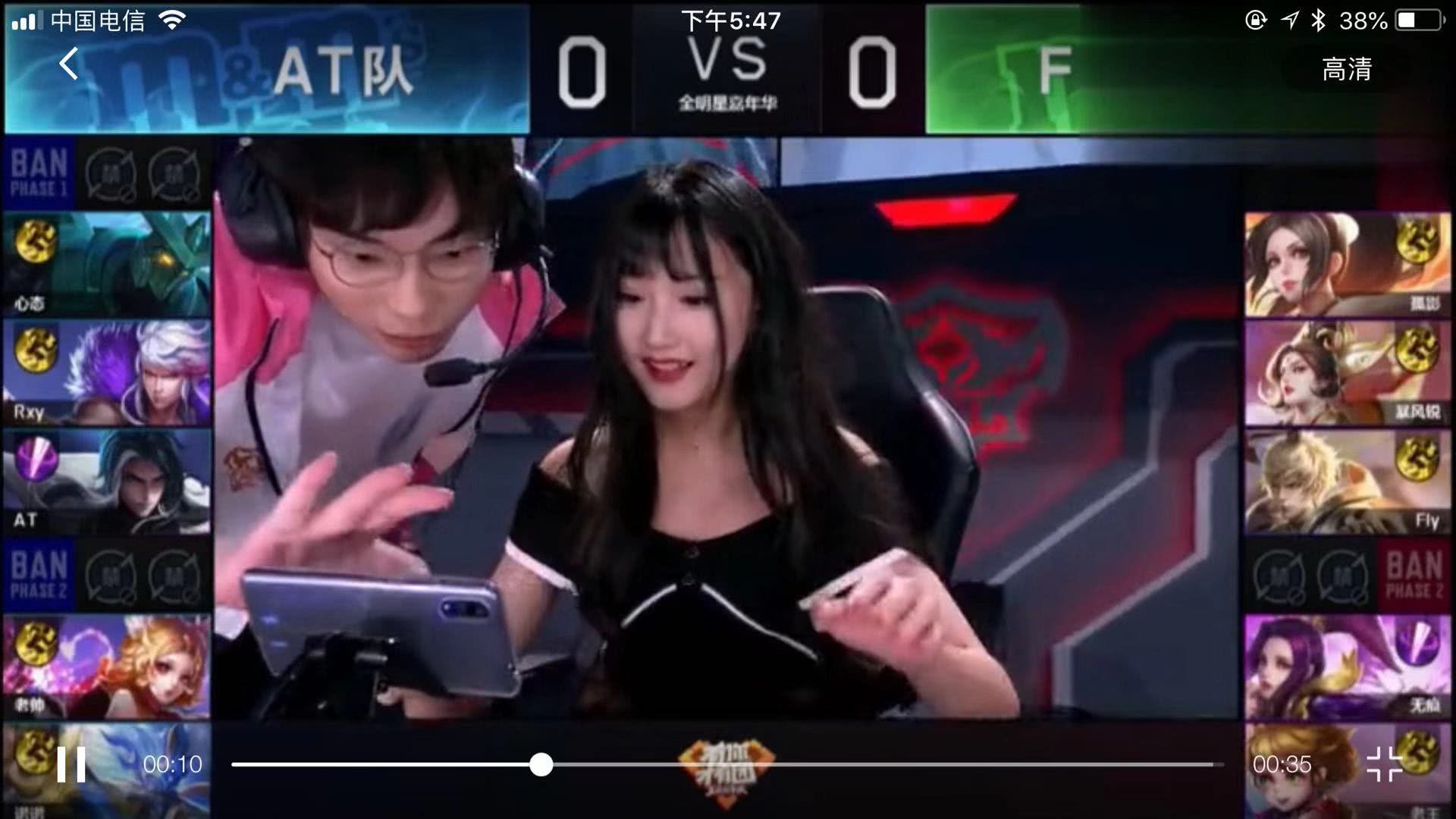 的高度贊揚