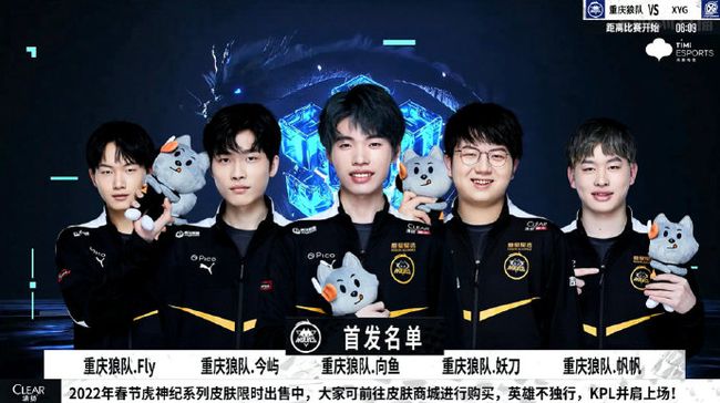 往处于劣势
