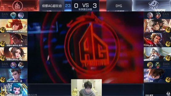 並創造了更