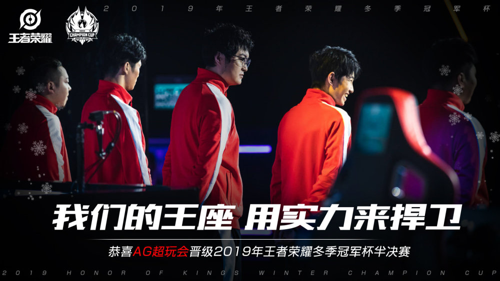 与策略的制