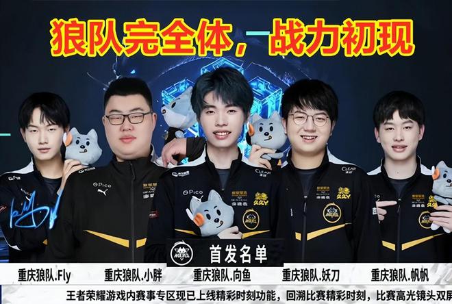 他可能还会