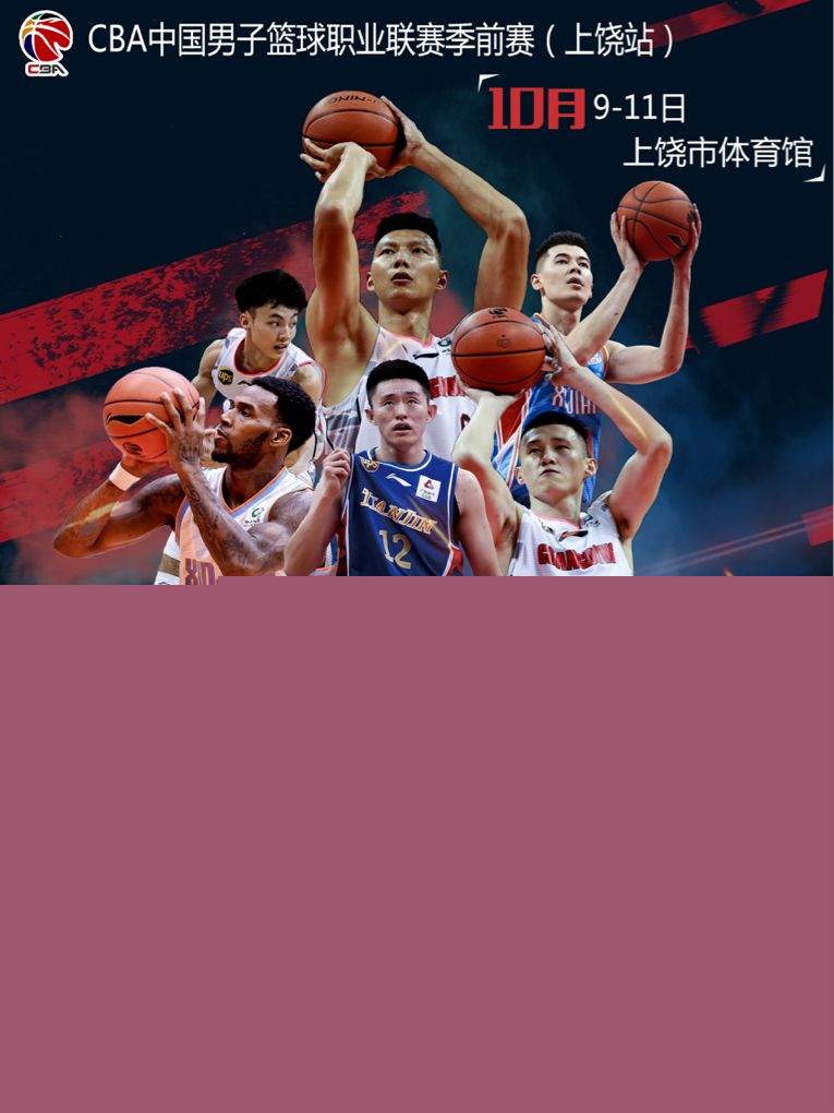 在国内多次