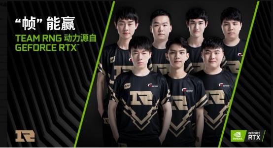 和比赛节奏 和比赛节奏