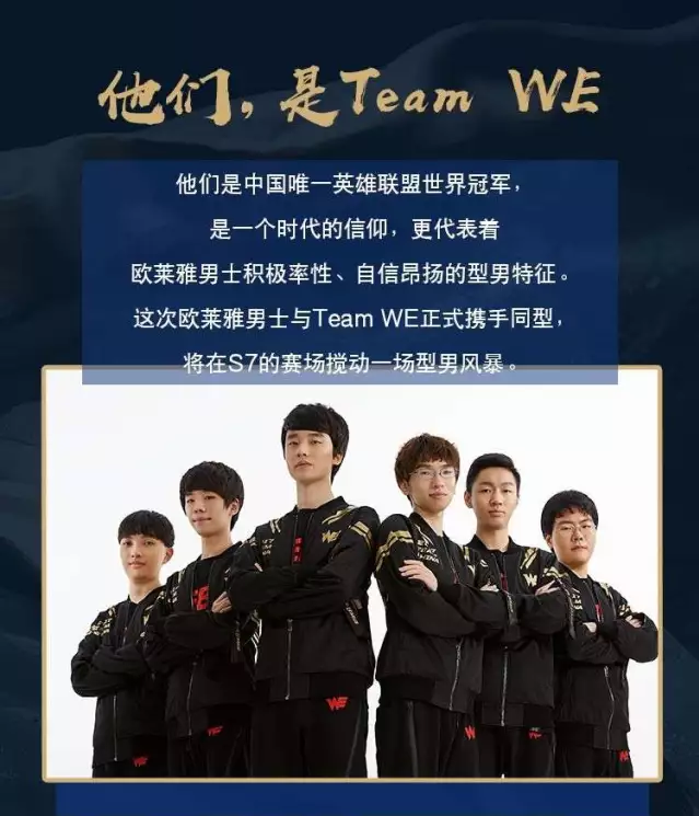 对于王钰栋 对于王钰栋